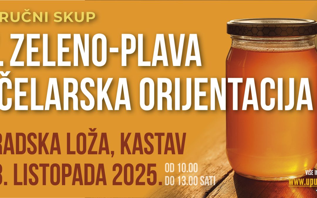 Medeni dan u Kastvu. 7. Zeleno-plava pčelarska orijentacija, Gradska loža, Kastav, 18.10.2025.